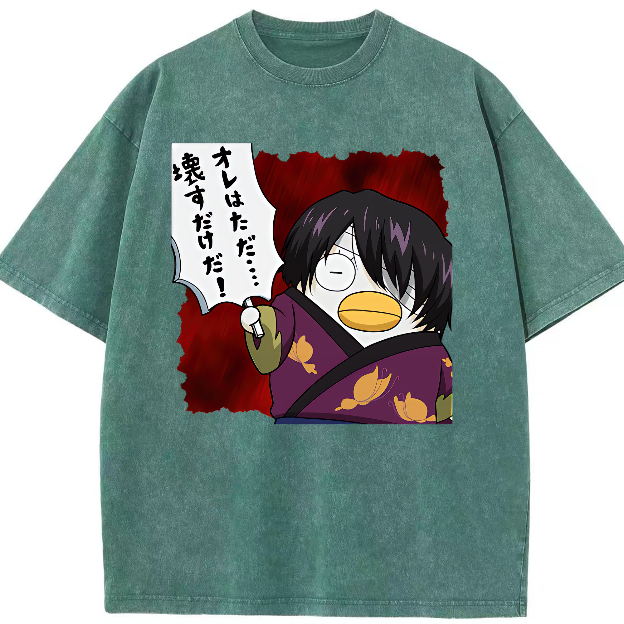 （画像用） ぎんたま 坂田銀時（さかたぎんとき） 神楽 志村新八（しむら しんぱち） GINTAMA Sakata Gintoki Kagura Shimura Shinpachi 綿100% ヴィンテージ風 半袖Tシャツ（フロントプリント）